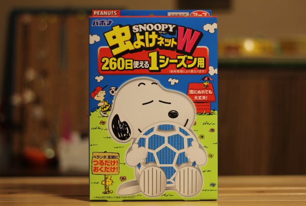 バナポ SNOOPY 虫よけネットW